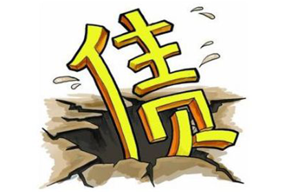 好友借款3000迟迟未归还，应对策略？